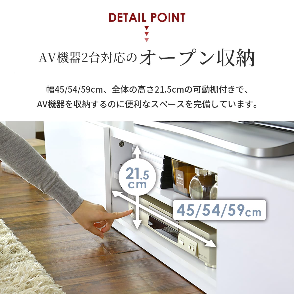 【幅120｜150｜180cm】 テレビ台 前面鏡面加工 ルクス