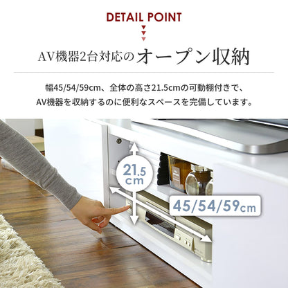 【幅120｜150｜180cm】 テレビ台 前面鏡面加工 ルクス