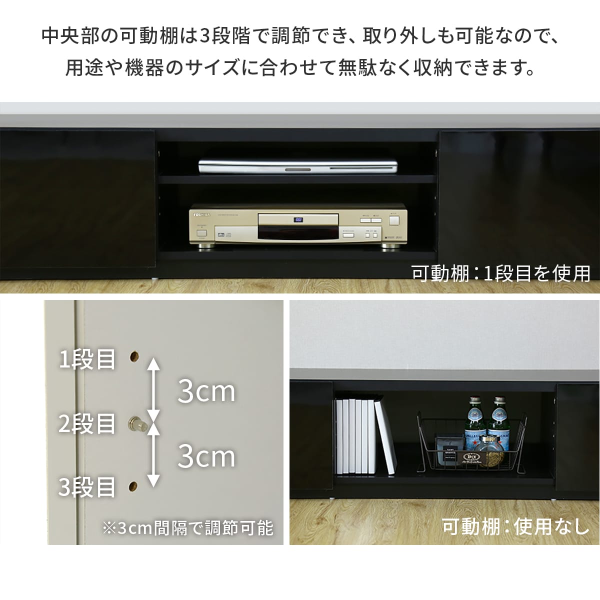 【幅120｜150｜180cm】 テレビ台 前面鏡面加工 ルクス