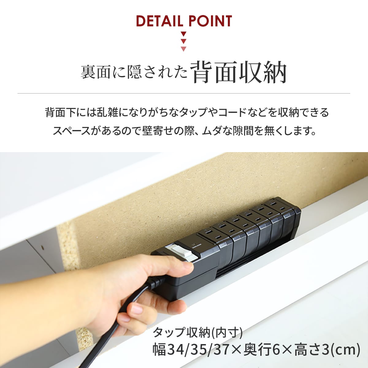 【幅120｜150｜180cm】 テレビ台 前面鏡面加工 ルクス