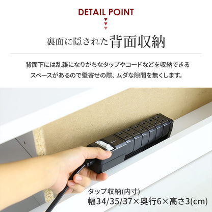 【幅120｜150｜180cm】 テレビ台 前面鏡面加工 ルクス