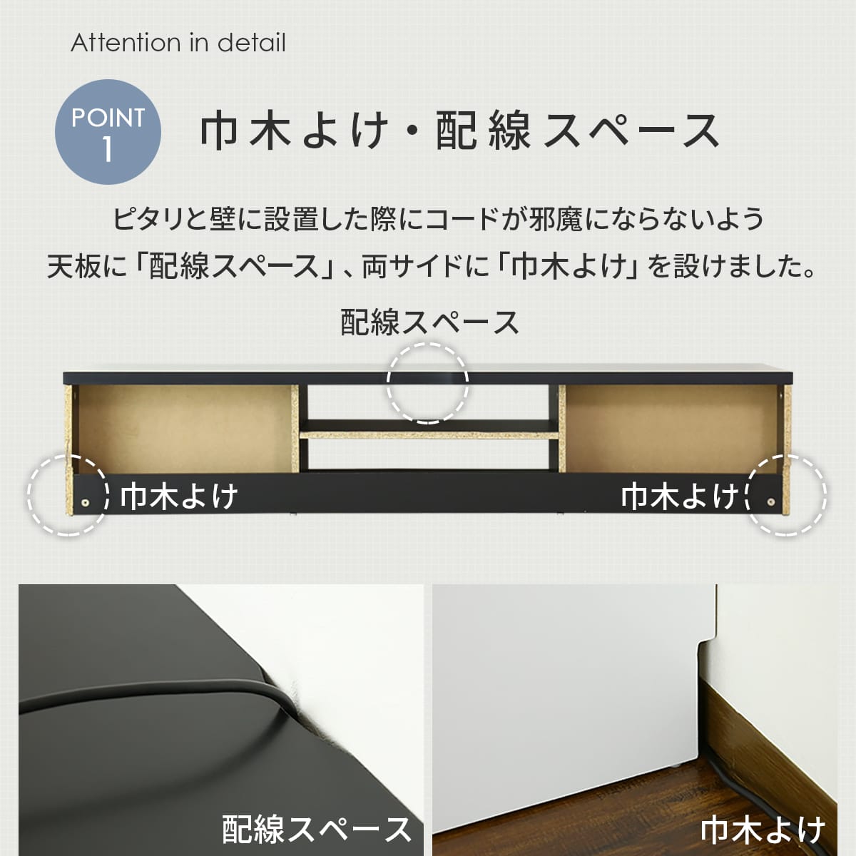 【幅120｜150｜180cm】 テレビ台 前面鏡面加工 ルクス