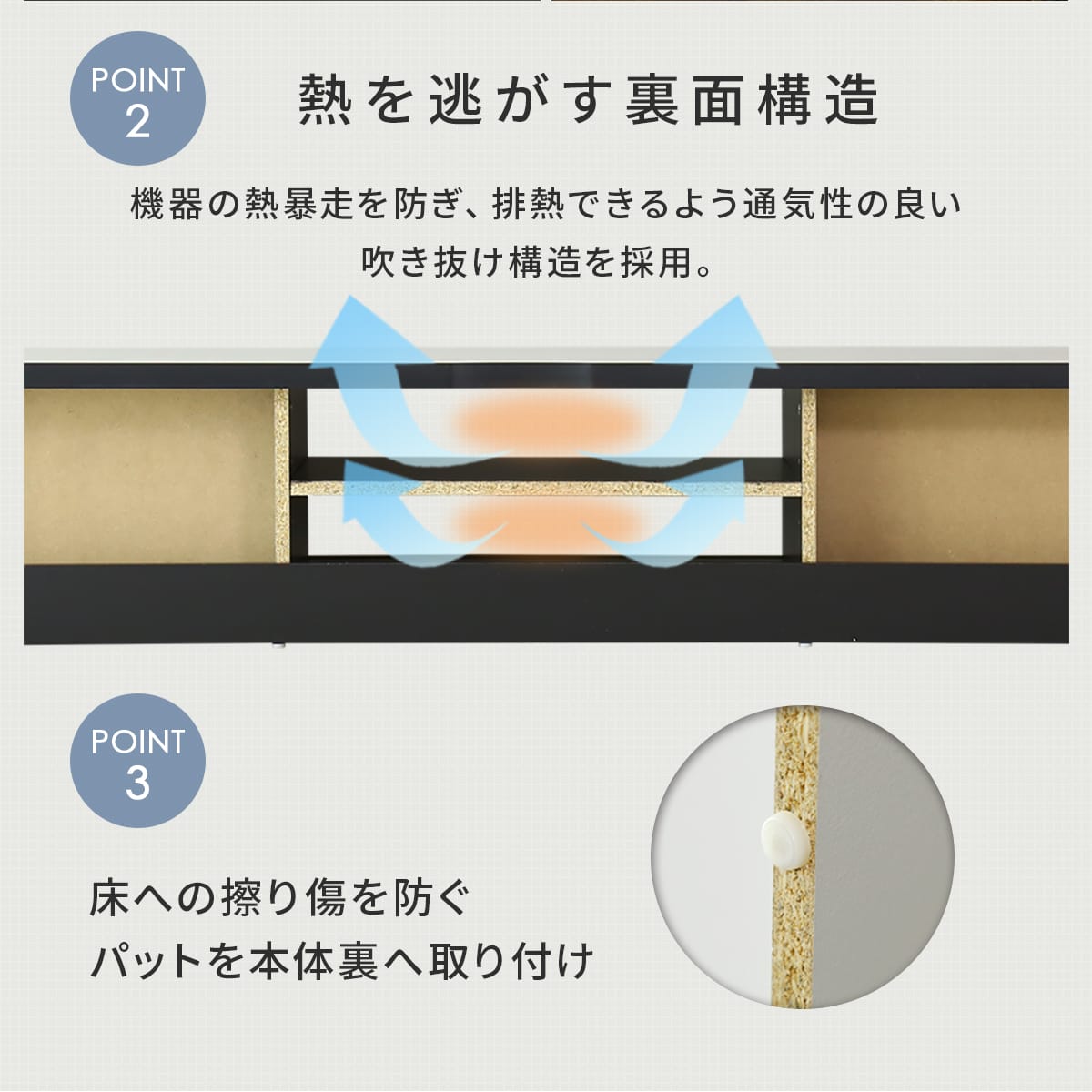 【幅120｜150｜180cm】 テレビ台 前面鏡面加工 ルクス