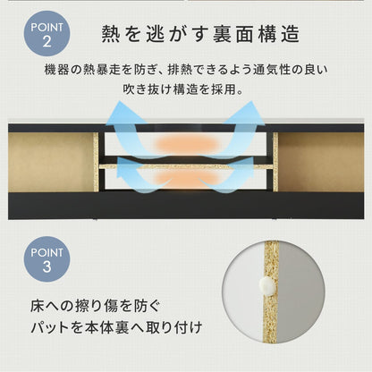 【幅120｜150｜180cm】 テレビ台 前面鏡面加工 ルクス