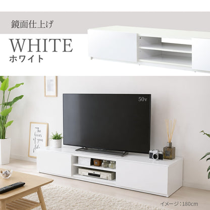 【幅120｜150｜180cm】 テレビ台 前面鏡面加工 ルクス