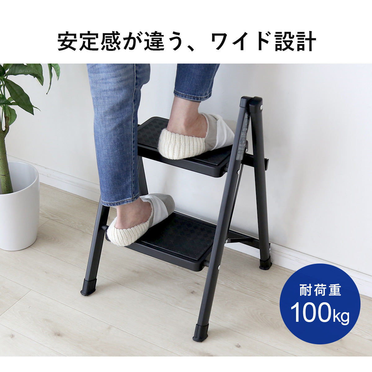薔薇の踏み台　トアローズ２段　ディテーブルにも　オットマンにも　ディスプレイ台 薔薇のステンシルの20cm踏み台 ミニテーブル ディスプレイオットマン