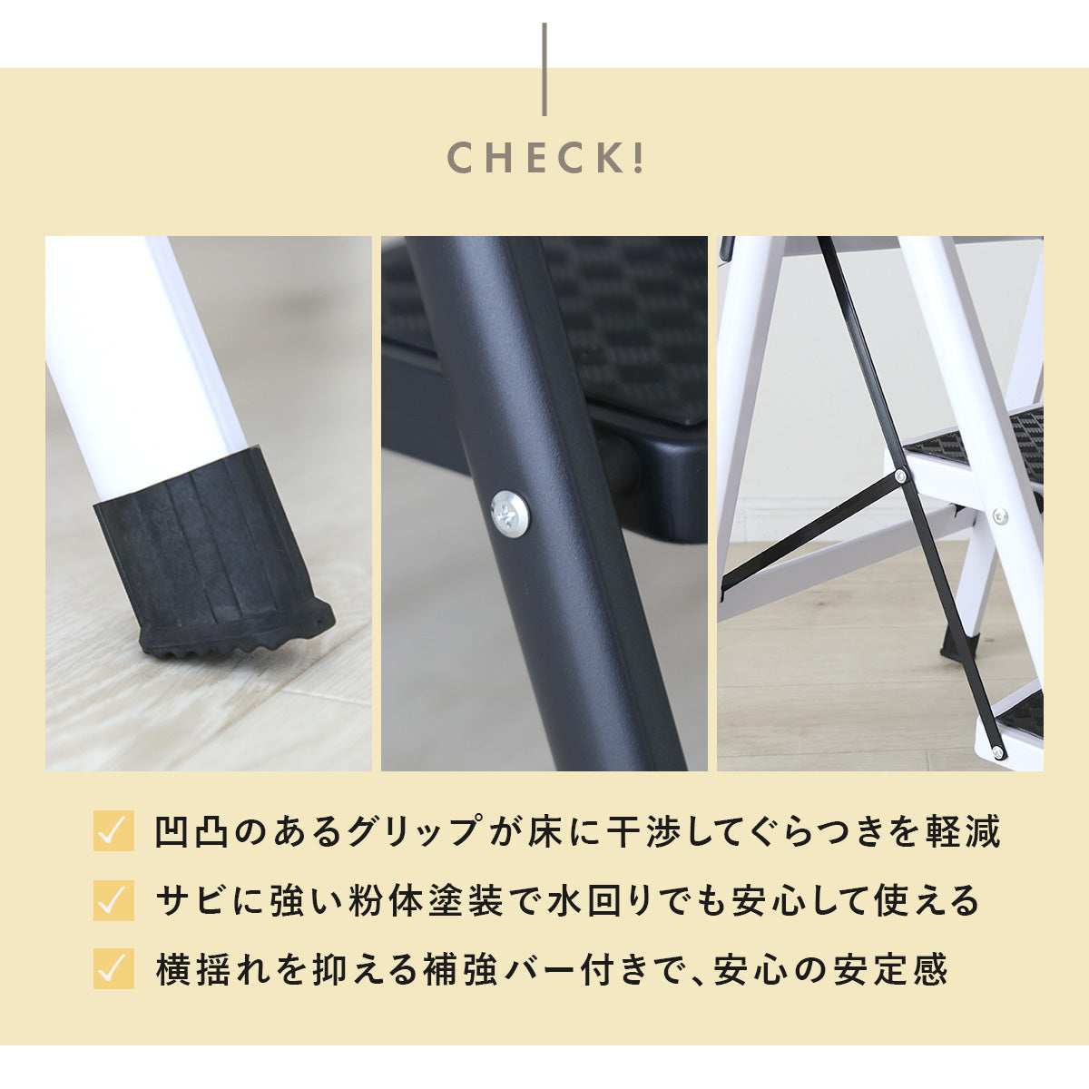 薔薇の踏み台　トアローズ２段　ディテーブルにも　オットマンにも　ディスプレイ台 doris 折りたためる踏み台 【2段｜3段】ライトン – ドリス公式ストア