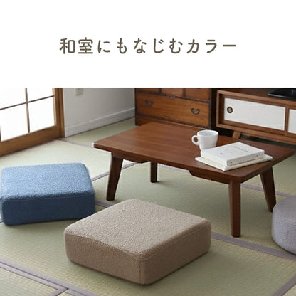 低＆高反発クッション マカロン