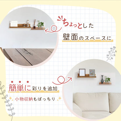 マグネットがくっつくシート 【20×30㎝｜30×40㎝】