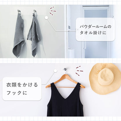 マグネットがくっつくシート 【20×30㎝｜30×40㎝】