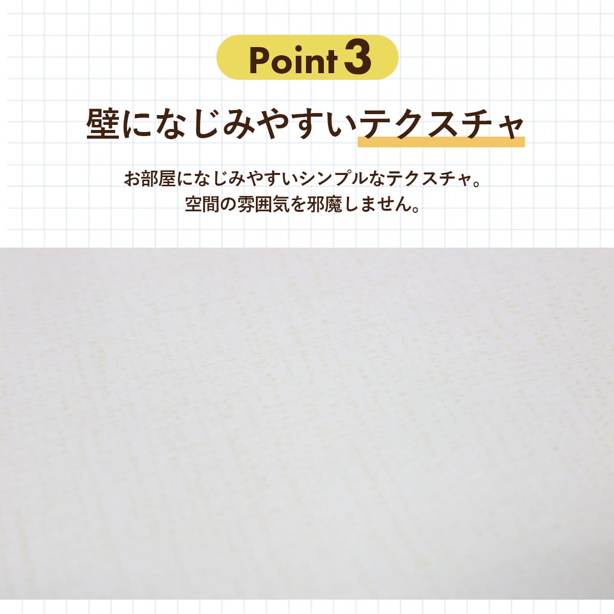 マグネットがくっつくシート 【20×30㎝｜30×40㎝】