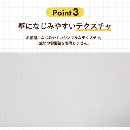 マグネットがくっつくシート 【20×30㎝｜30×40㎝】