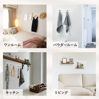 マグネットがくっつくシート 【20×30㎝｜30×40㎝】