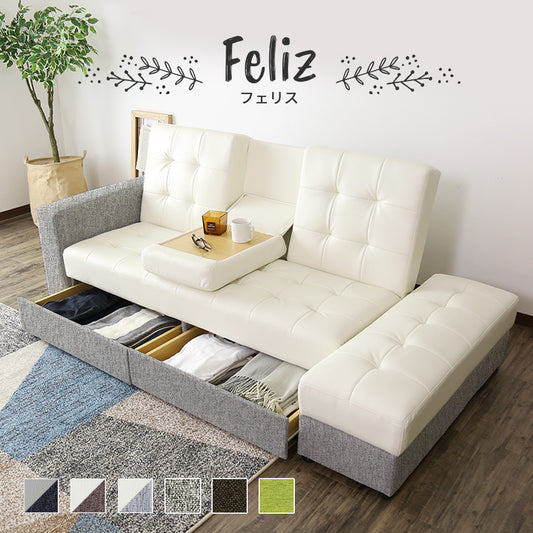 収納・テーブル付き ソファーベッド　フェリス
