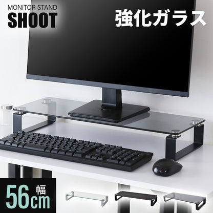 ガラスモニター台 シュート