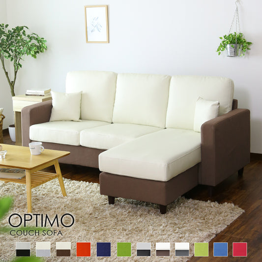 カウチソファ オプティモ