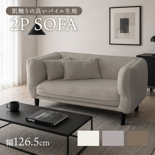 2人掛けソファ ファレラ