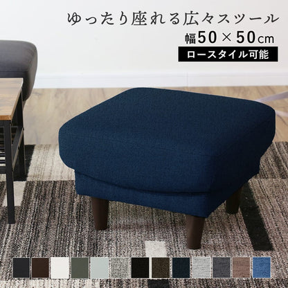 スツール フレスコＳＴ