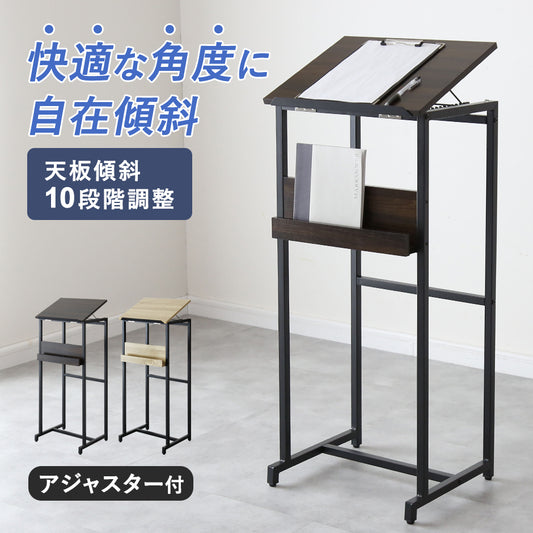 来客用記載台　ピクル