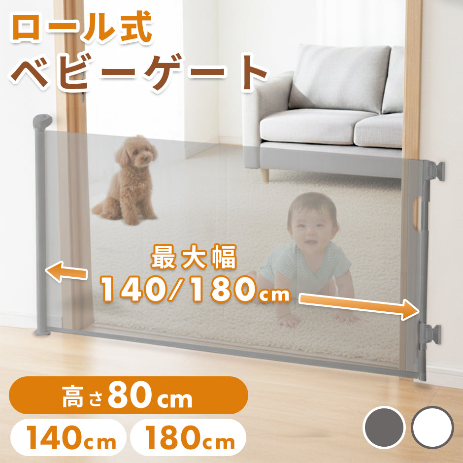 ピレア