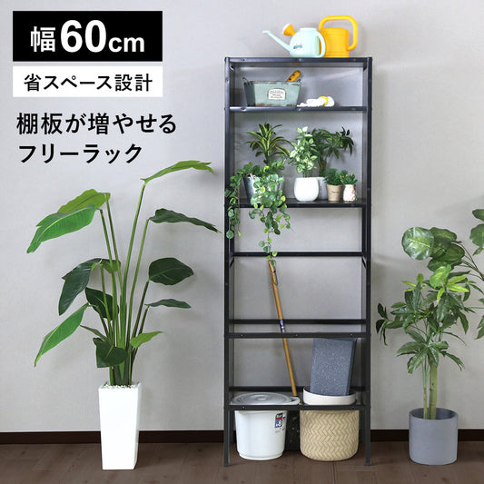 調合用シンク家具(BR)