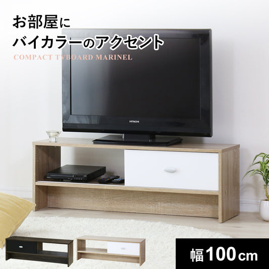 テレビボードマリネル100