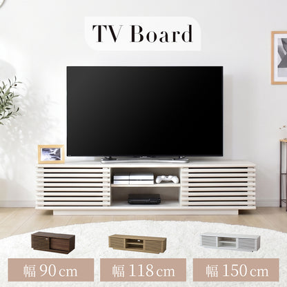 【幅90｜118｜150cm】テレビボード セレーナ