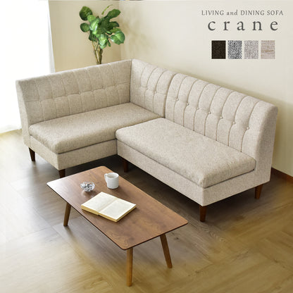 ソファ クラーヌ