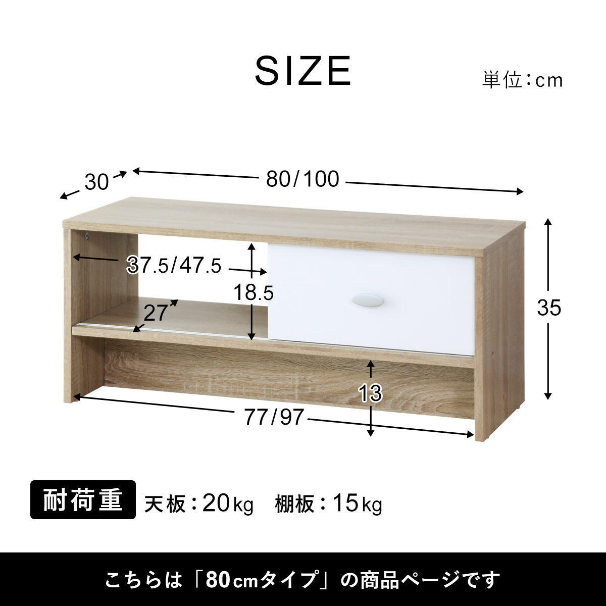 Yahoo!オークション -「marni」(テレビ台、AVボード) (棚