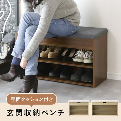座面クッション付き収納ベンチ【幅60㎝｜80㎝】 マリス