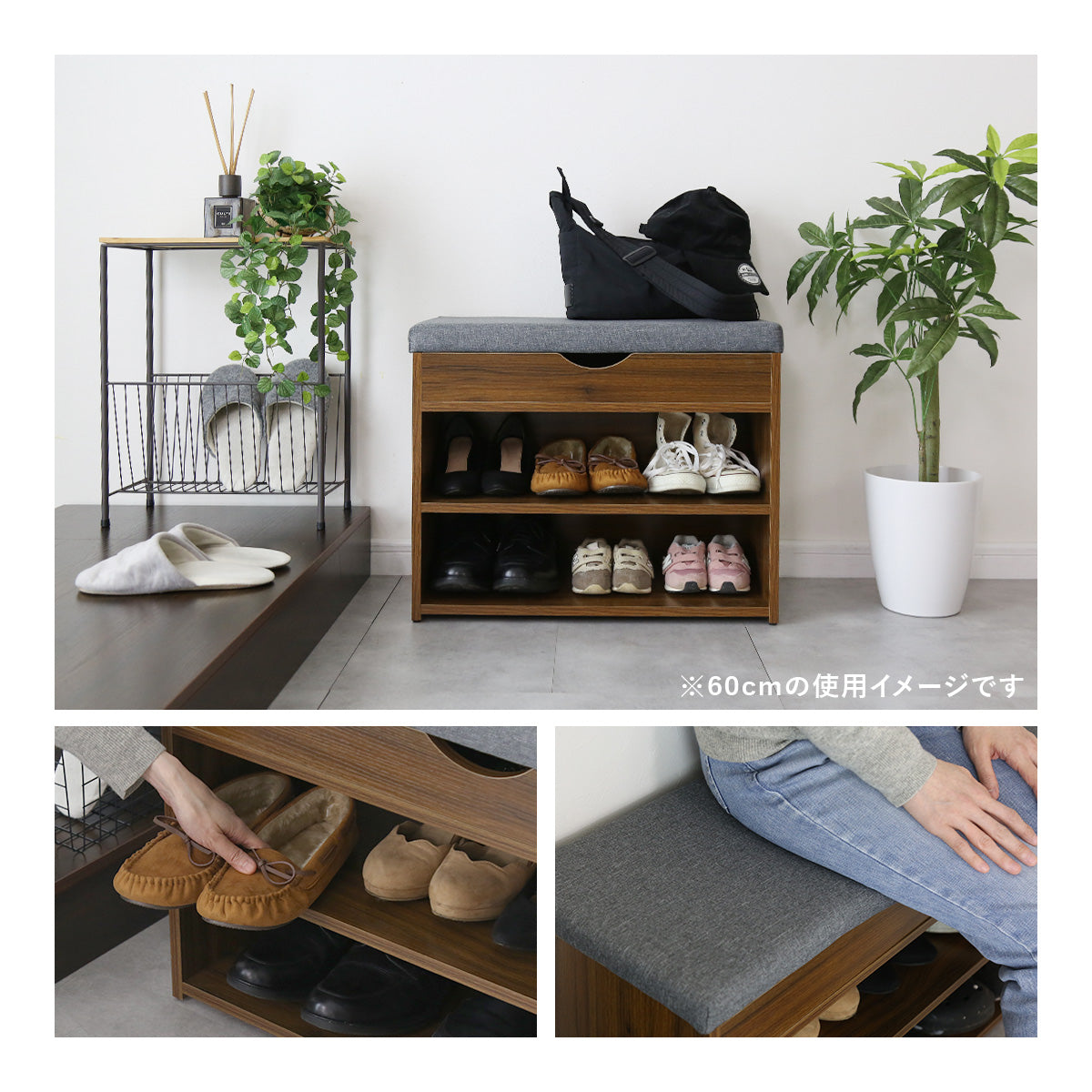 座面クッション付き収納ベンチ【幅60㎝｜80㎝】 マリス