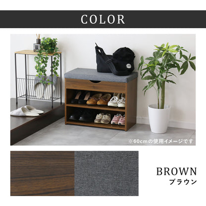 座面クッション付き収納ベンチ【幅60㎝｜80㎝】 マリス