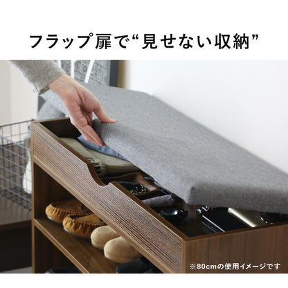 座面クッション付き収納ベンチ【幅60㎝｜80㎝】 マリス