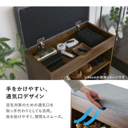 座面クッション付き収納ベンチ【幅60㎝｜80㎝】 マリス