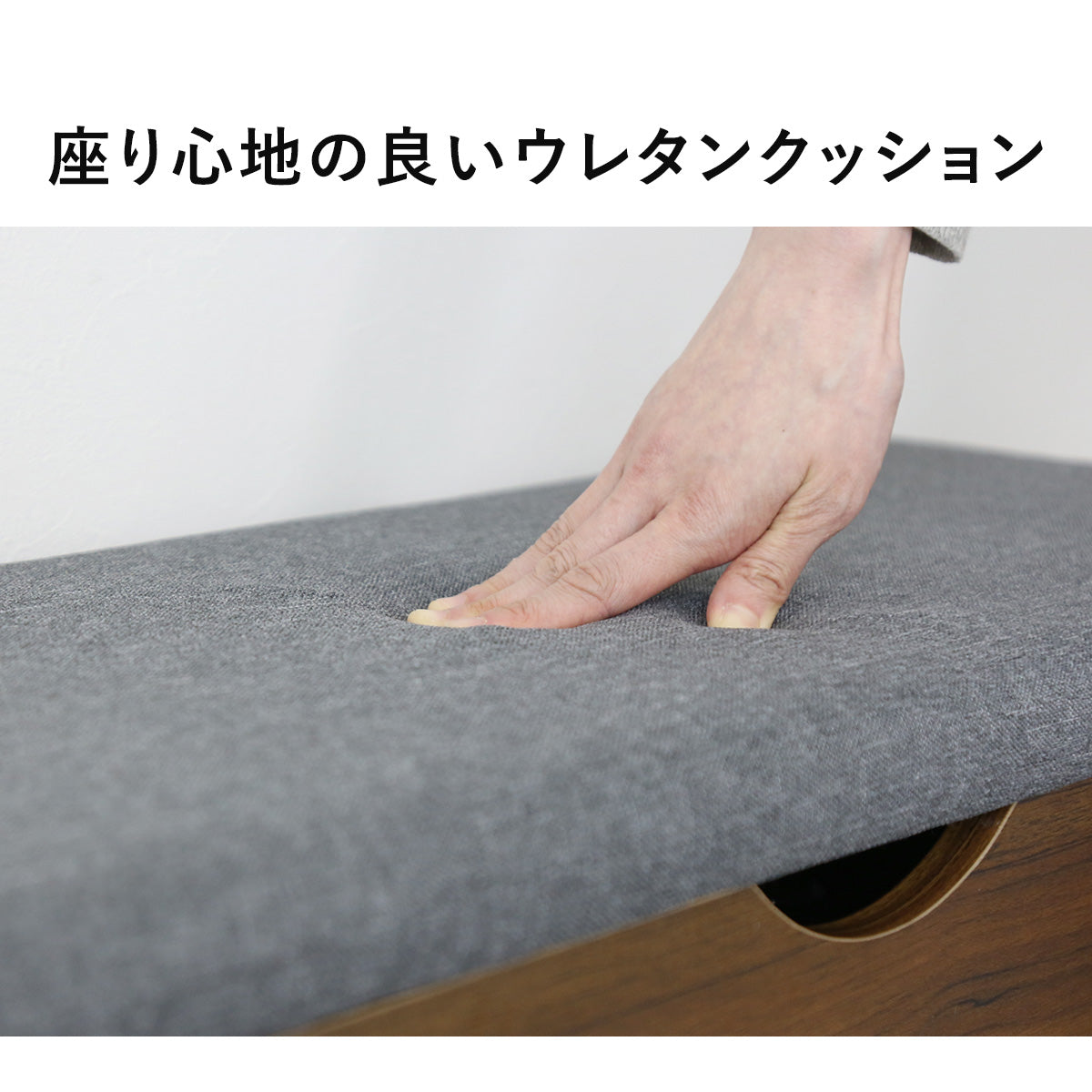座面クッション付き収納ベンチ【幅60㎝｜80㎝】 マリス