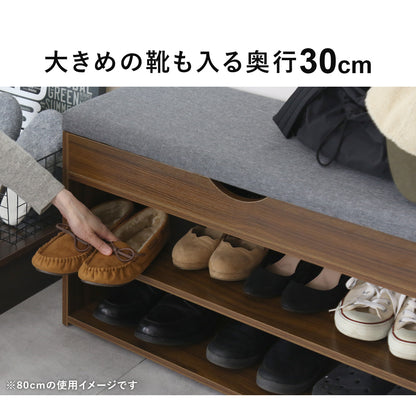 座面クッション付き収納ベンチ【幅60㎝｜80㎝】 マリス