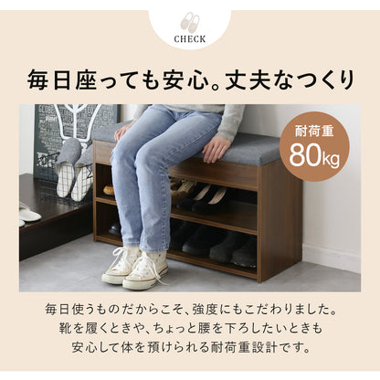 座面クッション付き収納ベンチ【幅60㎝｜80㎝】 マリス