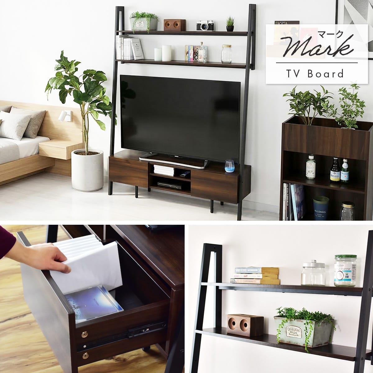 【幅125】 テレビ台 マーク 125