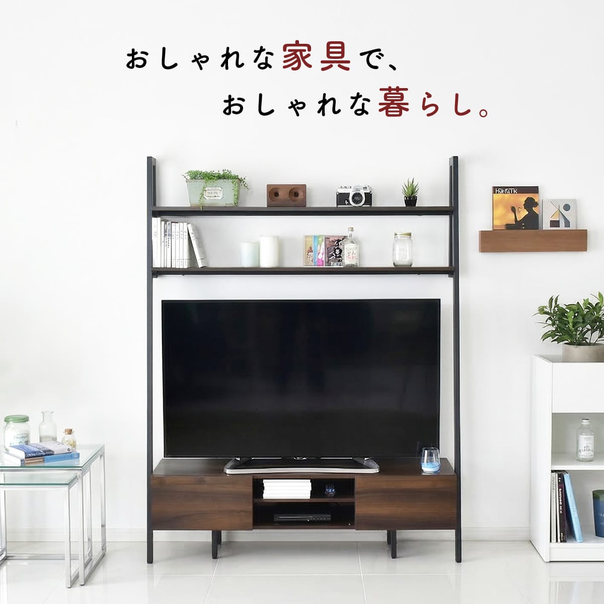 【幅125】 テレビ台 マーク 125