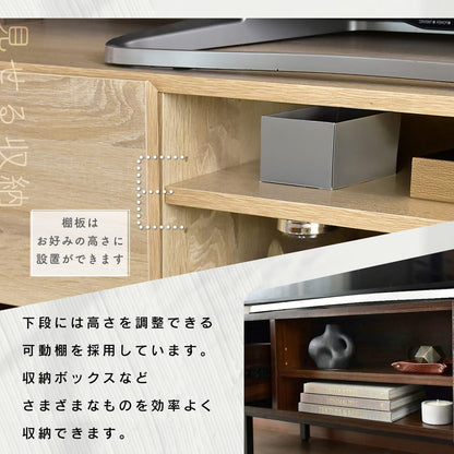 【幅125】 テレビ台 マーク 125