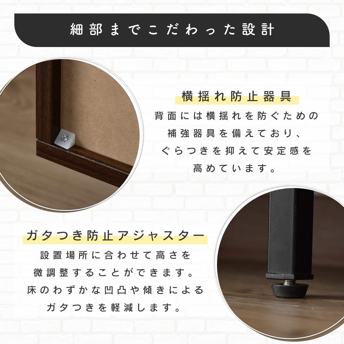 【幅125】 テレビ台 マーク 125