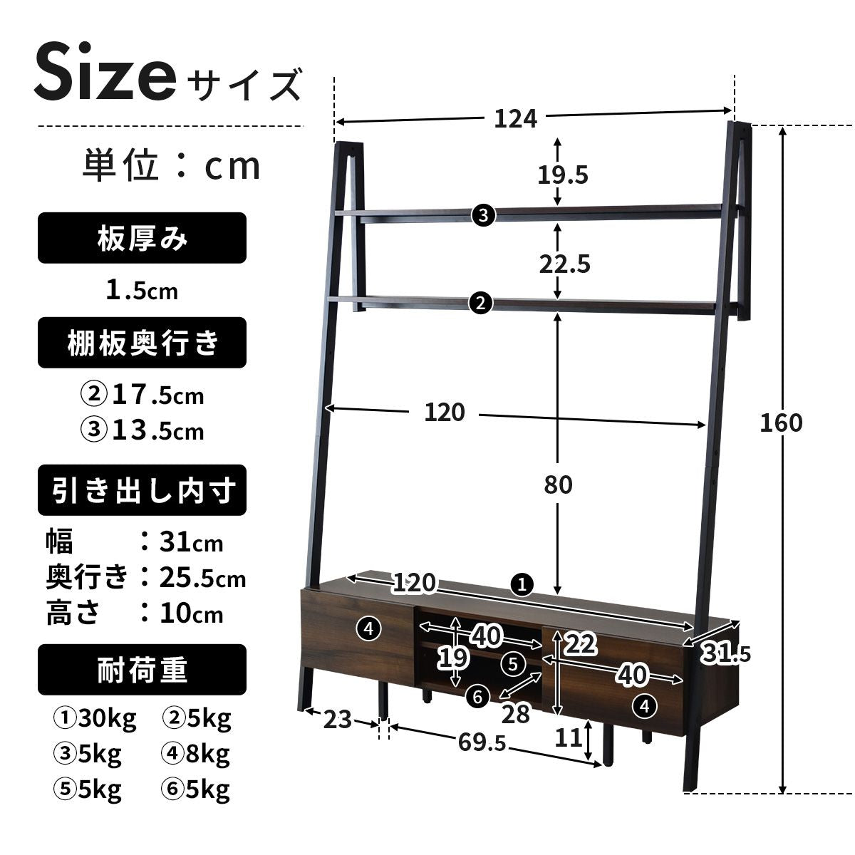 テレビボード PEAKS 125 TVB-L - 収納家具