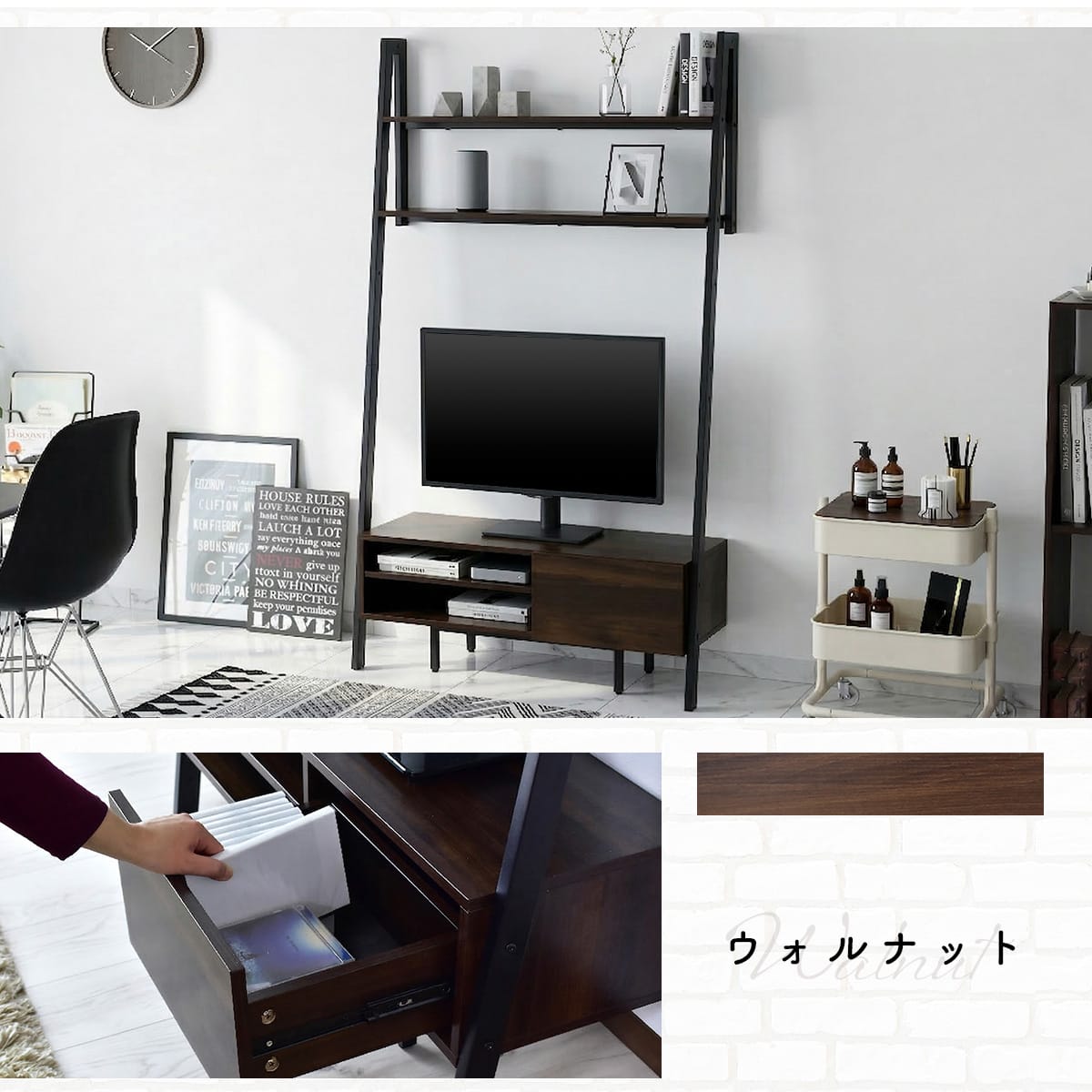Mark TV Board テレビ台 収納棚付き 幅95cm 幅95】 テレビ台 マーク 95 – ドリス公式