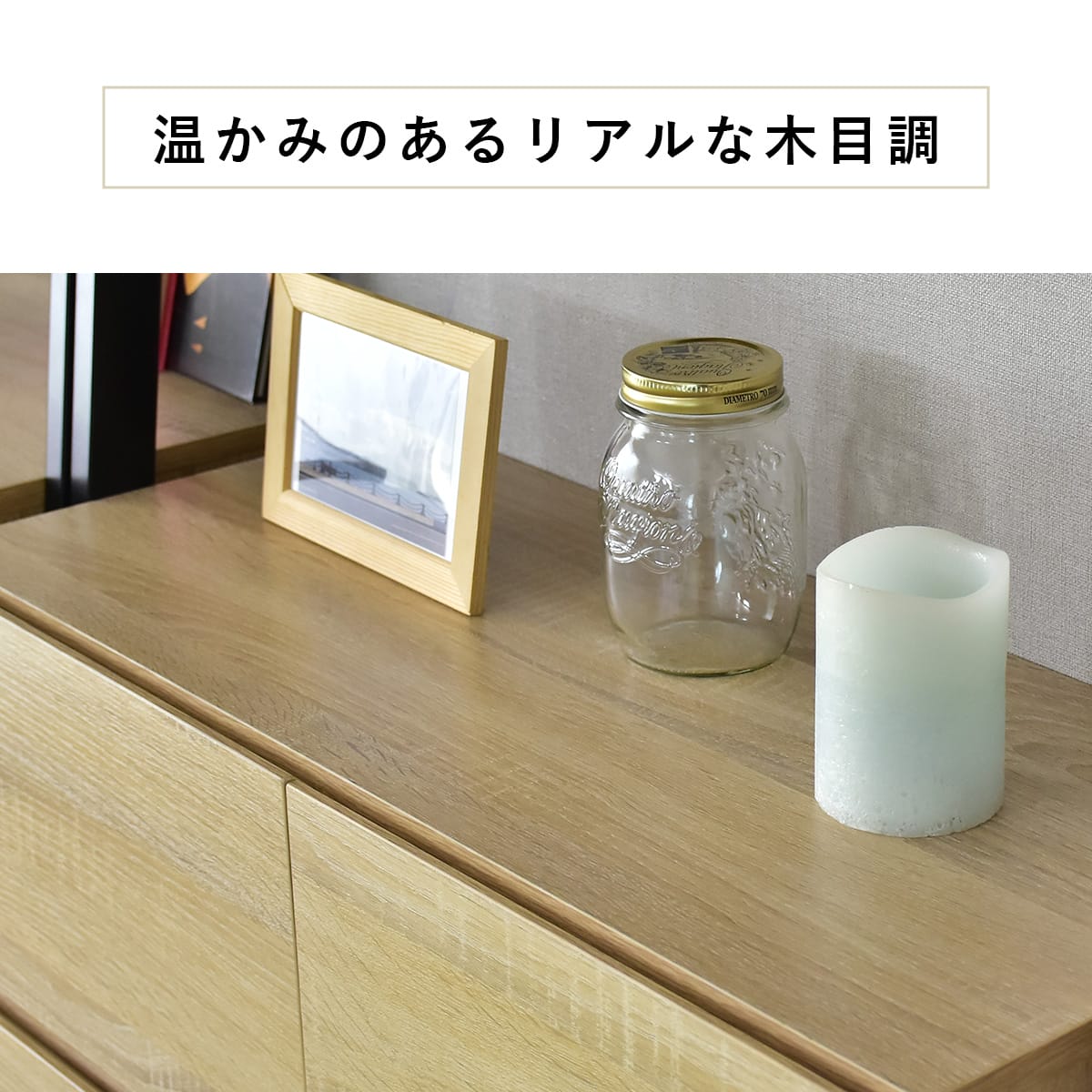 チェスト　美品緊急値下げしました。 Woody Prime Box レトロデザインチェスト【高級天然ツゲ材】 | 高級
