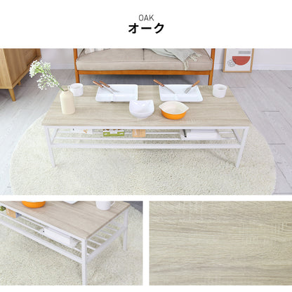 センターテーブル ローテーブル リビングテーブル テーブル 木製 マルタ120