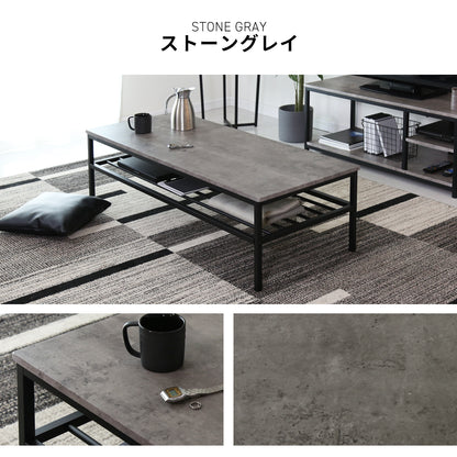 センターテーブル マルタ120