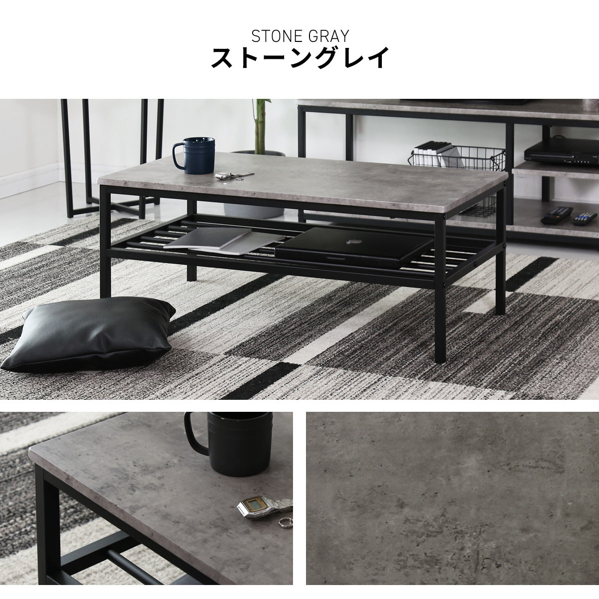 [幅90] センターテーブル マルタ