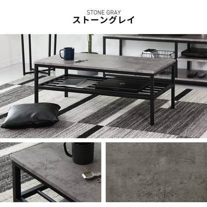 [幅90] センターテーブル マルタ