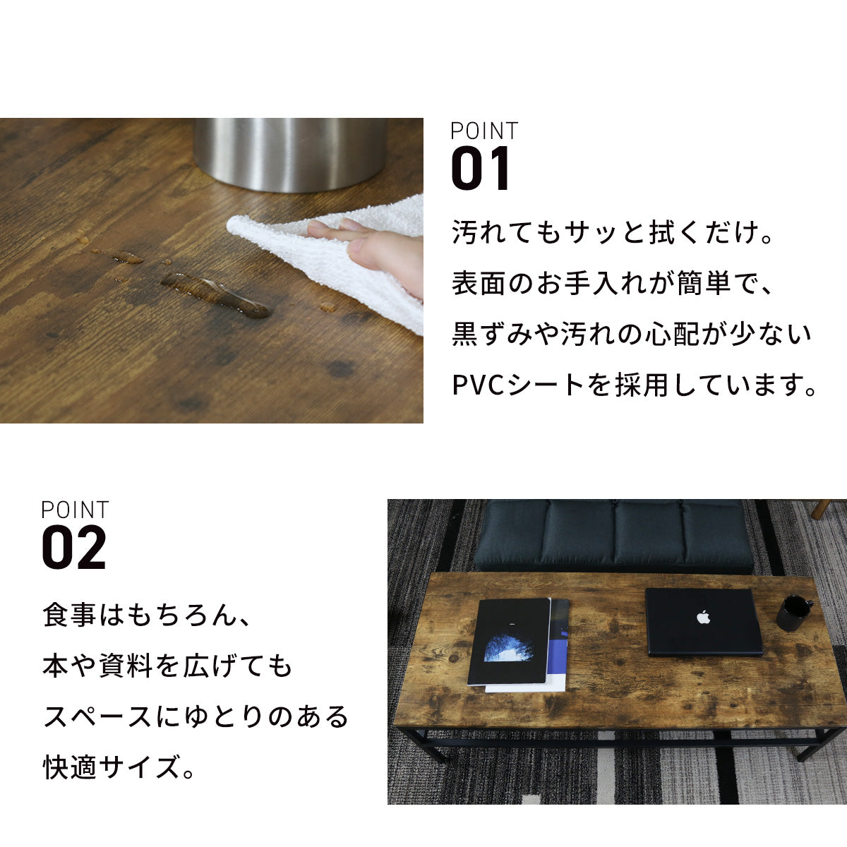 【幅90㎝/120㎝】センターテーブル マルタ