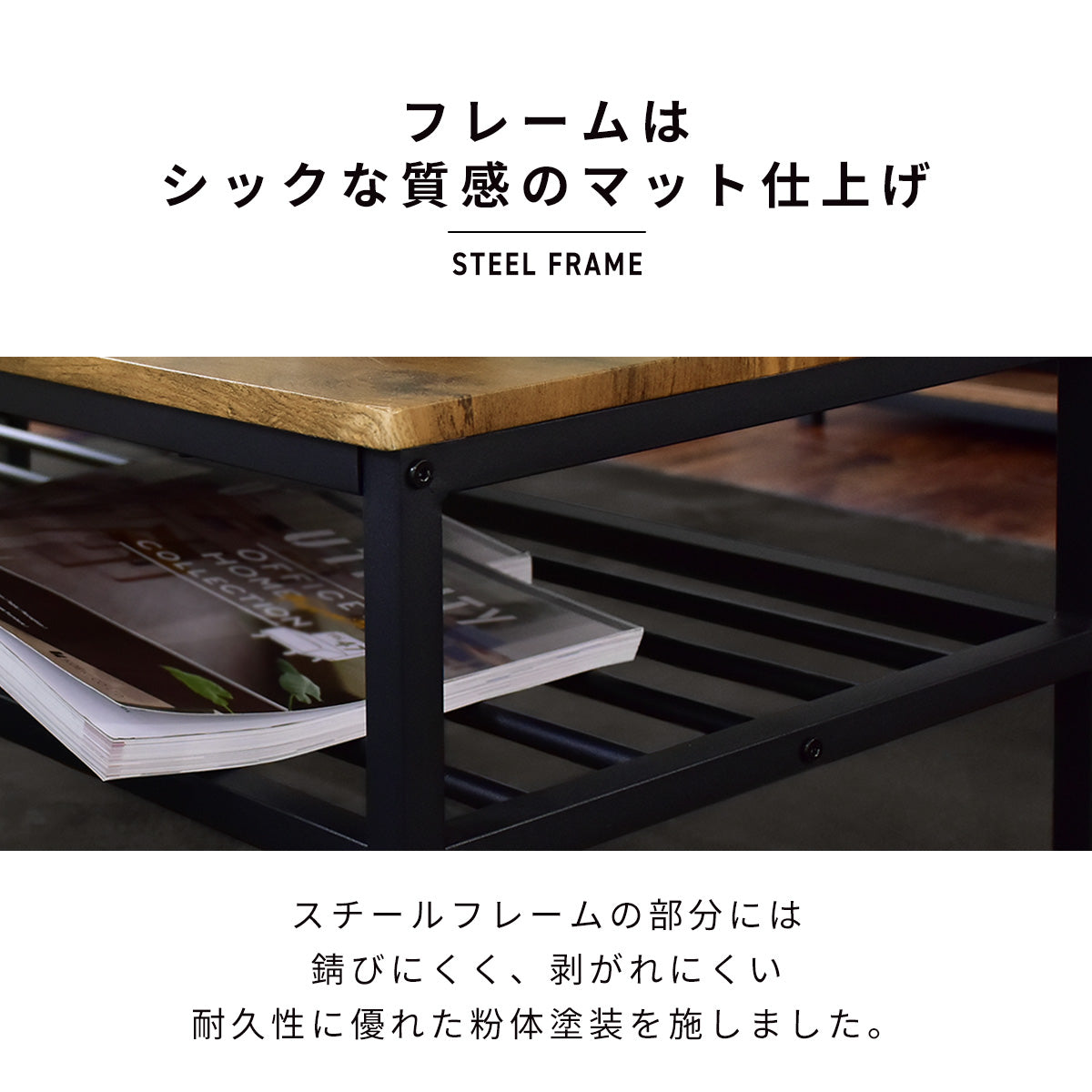 【幅90㎝/120㎝】センターテーブル マルタ